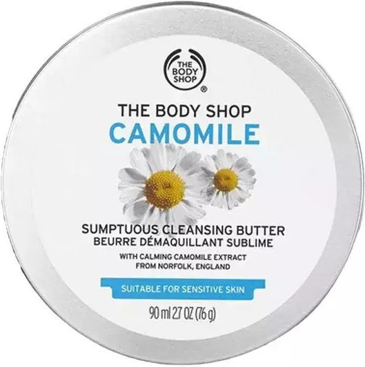 The Body Shop Sumptuous Cleansing Camomile Moisturizing Butter Body 20ml