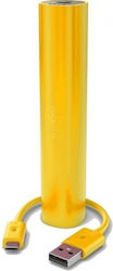 Nokia DC-16 2200mAh Κίτρινο