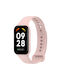 Резервен Каишка Силикон Розов (Redmi Smart Band 2 - Редми Смарт Банд 2)