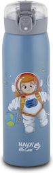 Nava Θερμός 500ml Μπλε Nava Θερμός 500ml Μπλε