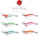 Uno Pendio Artificial Bait No3 02#