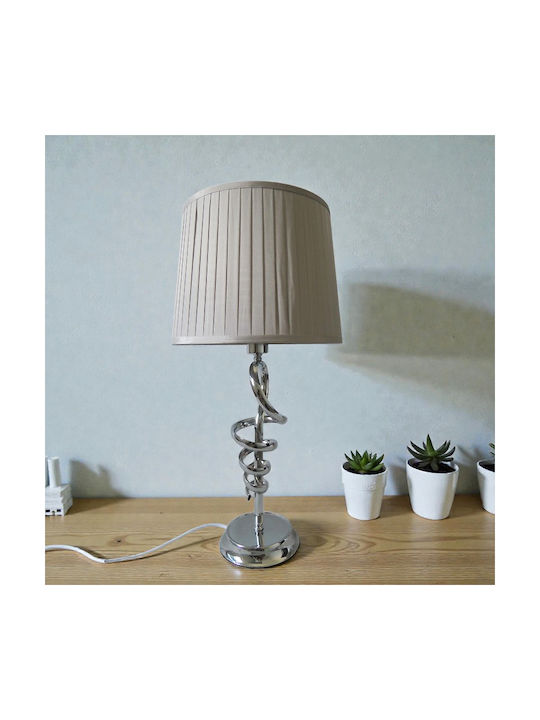 Karvounis Metal Table Lamp with Silver Shade and Base