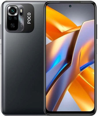 Xiaomi Poco M5s Dual SIM (8GB/256GB) Γκρι