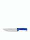 Pirge Knife Meat from Stainless Steel 31cm