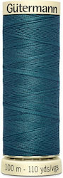 Gutermann Конец Шиене в Син цвят 100м