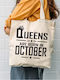 Fabric Shopping Bag in Beige color