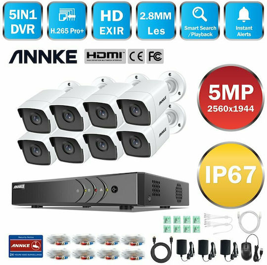 Annke Σύστημα Παρακολούθησης DW81KD 4 Καμερών CCTV 5MP με Καταγραφικό DVR