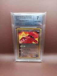 Cardmarket Team Magma's Groudon Cardmarket Team Magma's Groudon