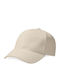 B65 Jockey Сив