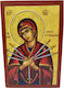 Imaginea Holy Mary Wooden 15x10cm