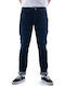 Elton D Men's Jeans Pants Dark Blue