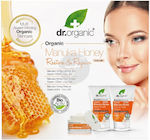 Dr.Organic Honey Restore & Repair Σετ Περιποίησης