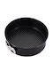 Happy House Non-stick Aluminum Cake Baking Pan 26x26x6.6cm