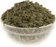 Επιμήδιο Epimedium Ή Horny Goat Weed Τριμμένα Φύλλα 250 Γρ