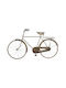 DKD Home Decor Bicicletă Decorativă Metal 108x8x63cm 1buc