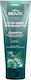 L'biotica Biovax Glamour Ultra Green За Кестеняви Шампоан Възстановяване И Подхранване И Блясък За Боядисана Коса 200мл