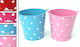 Metal Plant Pot Fuchsia 15x15cm