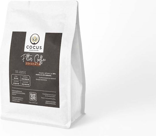 Cocus Espresso Roasters Филтърно Кафе Шоколад Смляно 250гр