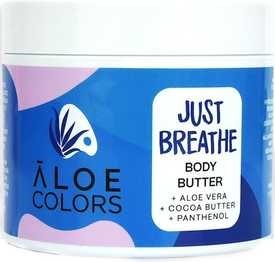 Aloe Colors Just Breathe Ενυδατικό Butter Σώματος με Βούτυρο Καριτέ & Aloe Vera για Ξηρές/Πολύ Ξηρές Επιδερμίδες 200ml