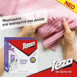 Teza Rat Poison 2pcs