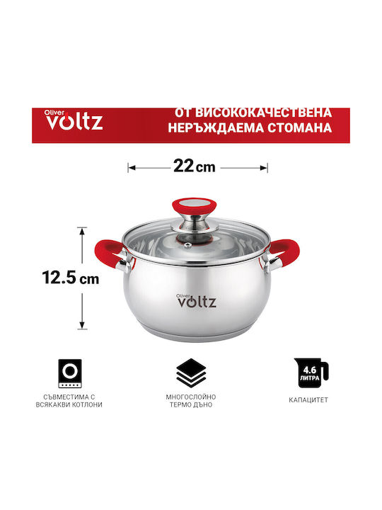 Voltz Βαθιά Ανοξείδωτη Κατσαρόλα 4.6lt / 22cm