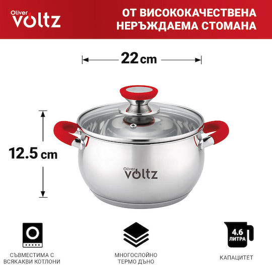 Voltz Deep Stainless Steel Pot 4.6lt / 22cm Voltz Deep Stainless Steel Pot 4.6lt / 22cm