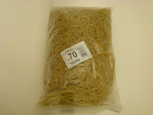 Benzi de cauciuc pentru ambalare cu diametru 40mm Brown 1gr