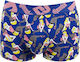 Djembe Herren Sexy Boxer Mehrfarbig