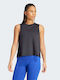 Adidas Studio Bluză Sportivă pentru Femei Fără mâneci Neagră