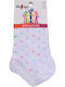 Design Socks Kids' Ankle Socks White