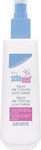 Sebamed Βρεφικό Eau de Toilette 250ml