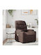 Πολυθρόνα Relax Massage με Υποπόδιο από Δερματίνη Καφέ 74x89x100cm