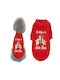 Value Imports Sweatshirt Dog in Red color 30x30x30cmcm.
