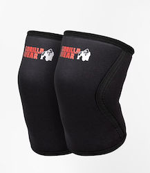 Gorilla Wear Epigonatoidă