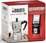 Bialetti Perfetto Moka Classico Μπρίκι Espresso 6cups Inox Ασημί