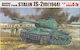 Fujimi Tank 1:76 Military