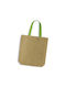 Next Τσάντα για Ψώνια Μπεζ / Πράσινο