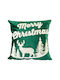 Ilis Home Коледна Декоративна Калъфка Квадратна Зелен 45x45cm