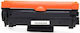 Premium Compatible Toner for Laser Printer Brother TN2420, TN2410 3000 Pages Black with Chip
