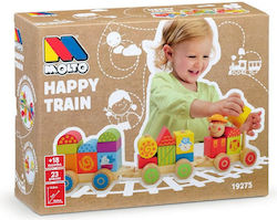 Molto Ηappy Train за 1.5+ Години 23бр