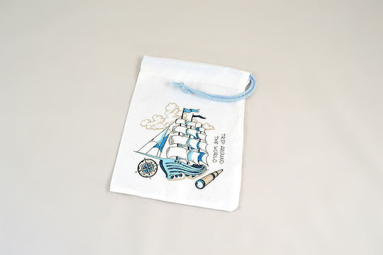 Kappa Decor Pouch for Wedding Favors