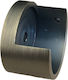 Frans Curtain rail base Wall made of Metal Bronze 1pcs