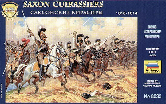 Zvezda Saxon Cuirassiers Static Miniature Figure 1:72