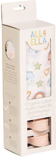 Tommee Tippee Swaddle Blanket 120x120cm