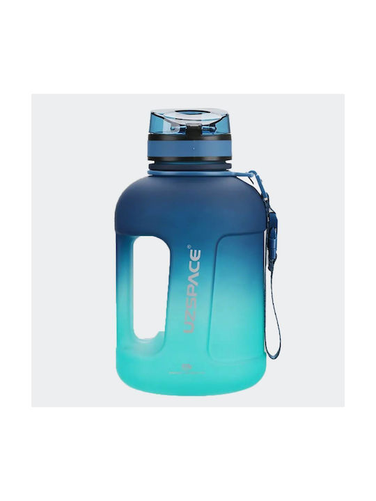 Uzspace 1700ml