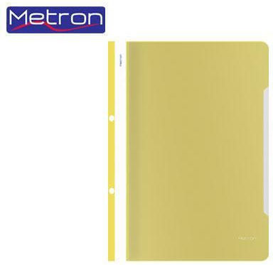 Metron Clipboard with Spring for Paper A4 Yellow 1pcs