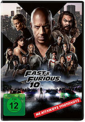 DVD DVD