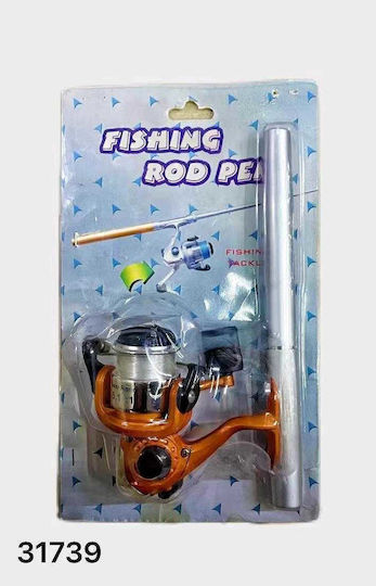 Fishing Rod 0.93m