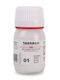 Tarrago Βαφή για Δερμάτινα Παπούτσια BLACK-18 25ml