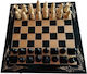 Magic Puzzle Box Handmade Chess Wood with Checkers 44x44cm